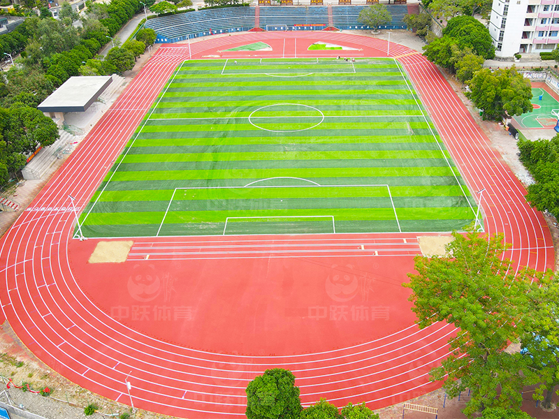 1.惠安县嘉惠中学+logo.jpg